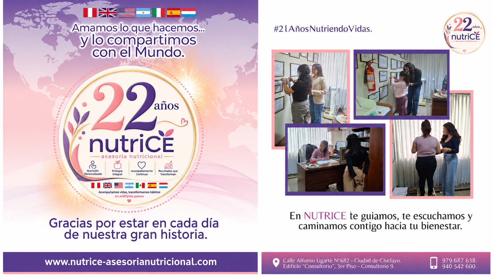 Nutrice: Nutrice en comunidad